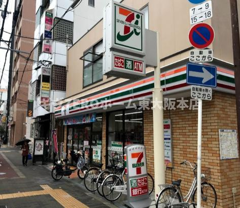 レジデンス緑橋の周辺