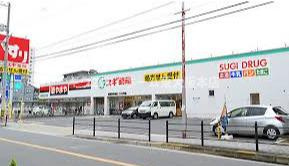 レジデンス緑橋の周辺