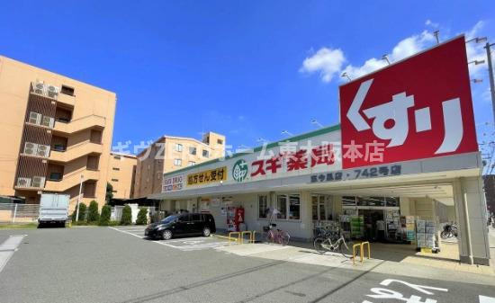 レジデンス緑橋の周辺