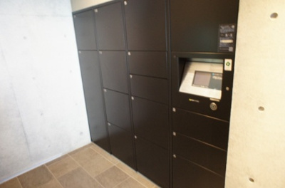 【その他共用部分】 | ZOOM中野坂上 | 宅配ボックス完備。