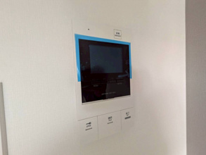 【セキュリティ】