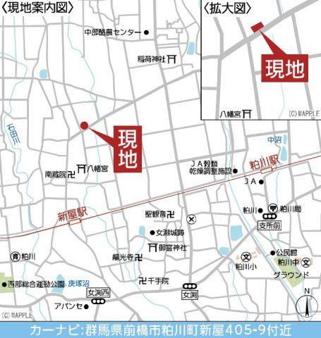 前橋市粕川町新屋第2　２号棟(全３棟)　クレイドルガーデン　新築建売分譲の地図