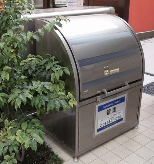 ビューノ竜泉のその他共用部分