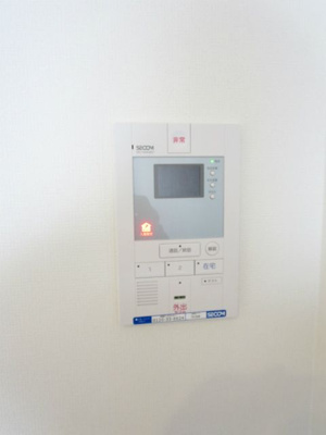 【セキュリティ】 | リブリ・ジェロ セヴォム