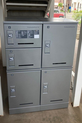 【その他共用部分】 | リブリ・ジェロ セヴォム