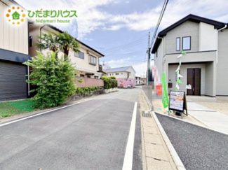 【前面道路含む現地写真】 | 閑静な住宅地なので、静かな環境で暮らしやすいですね。