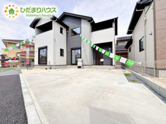 【駐車場】 | マイホームなら駐車場代がかかりません。しかも、自宅の駐車場で洗車が出来ます！今までコイン洗車に行っていた手間も省けて、節約にも繋がります(^^♪