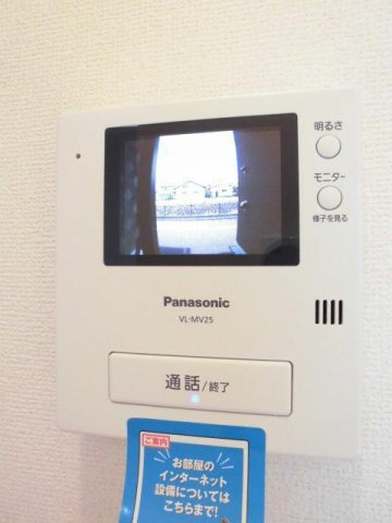 ヒルズ・ビラＣのセキュリティ