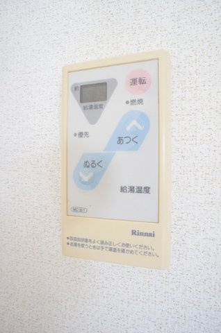 ファミリーサトウのその他