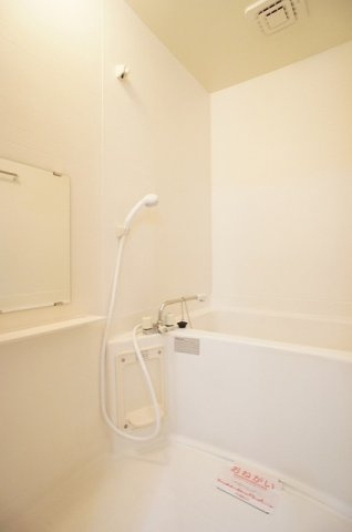 ファミリーサトウの浴室