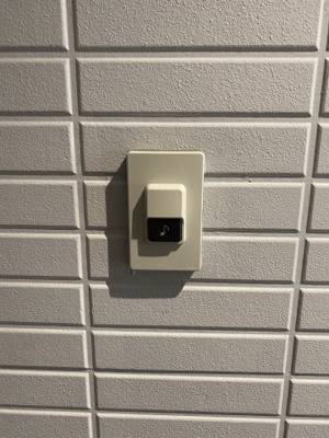 【設備】 | プレゼンス浜の宮