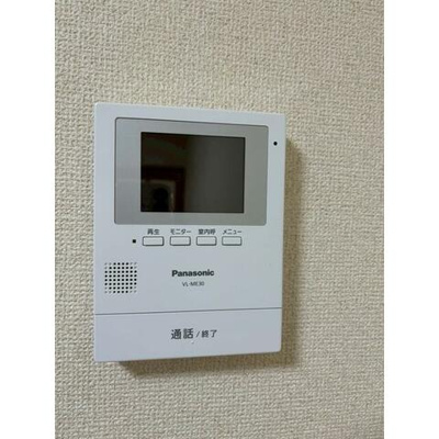 【セキュリティ】 | ガーデンハイツ・モリ