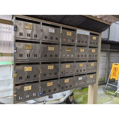 【その他共用部分】 | ガーデンハイツ・モリ