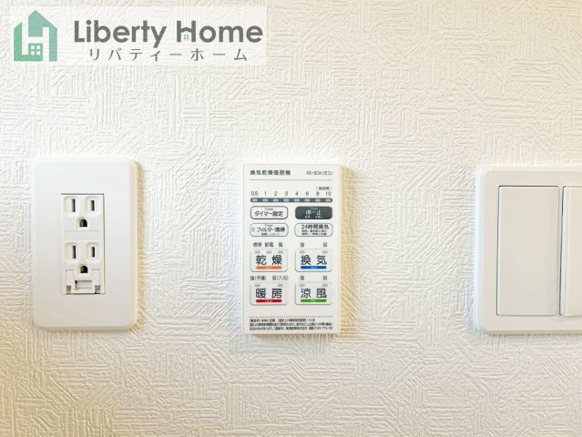 つくば市若森第1　新築戸建　1号棟の設備