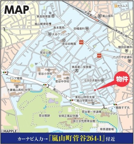 売地　嵐山町菅谷1109（全1区画）の地図