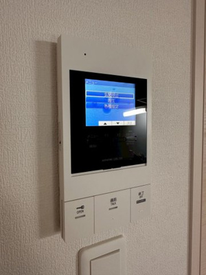 【省エネ性能ラベル】 | MAXIVCITY大阪吹田