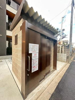 【その他共用部分】 | MAXIVCITY大阪吹田