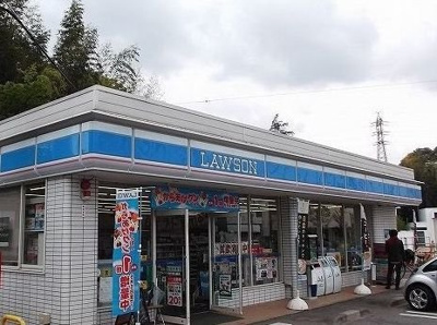 【周辺】 | プランドールソフィア | ローソンまで450m