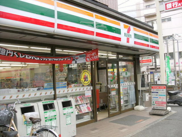 エスペランサＢのその他|セブンイレブン