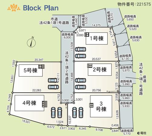 つくば市若森第1　新築戸建　2号棟の区画図