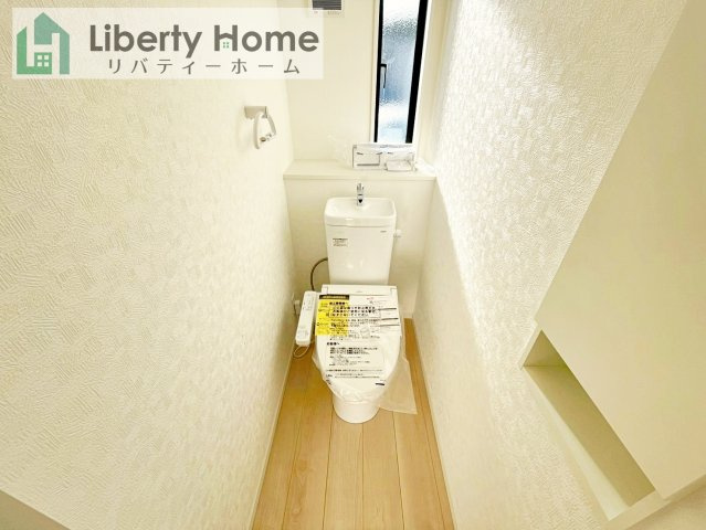 つくば市若森第1　新築戸建　3号棟のトイレ