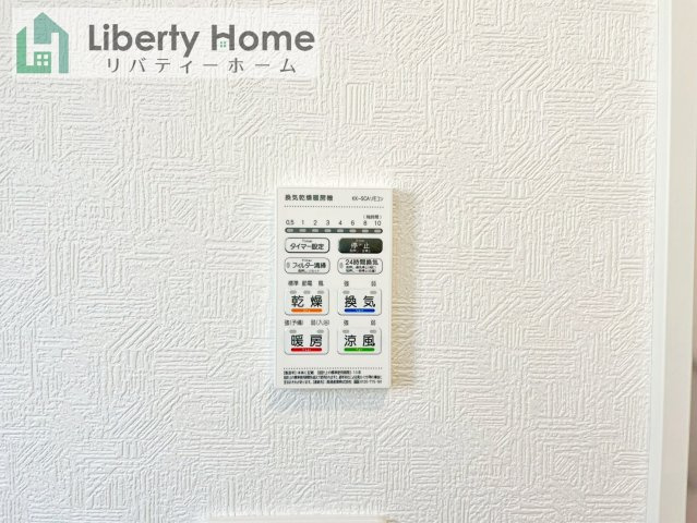 つくば市若森第1　新築戸建　3号棟の設備