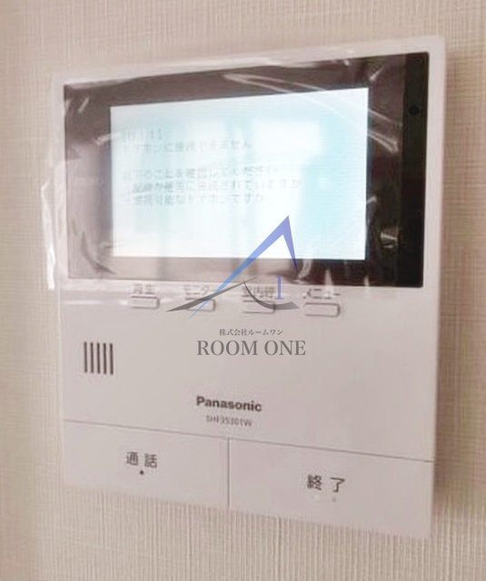 カーサ・ビオレッタのセキュリティ|モニター付きインターホンです。