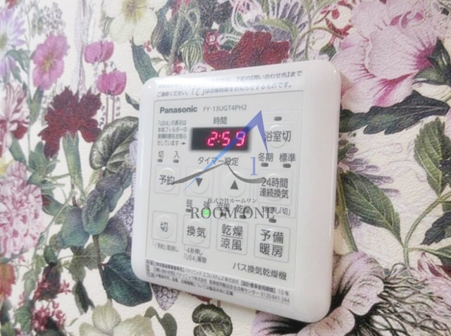 カーサ・ビオレッタ