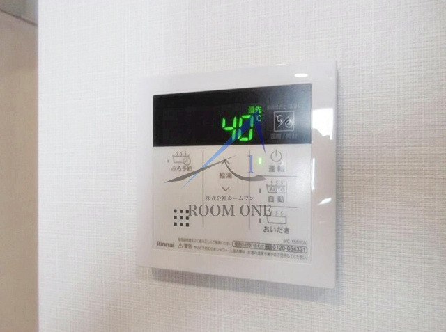 カーサ・ビオレッタ