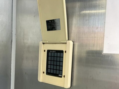 【セキュリティ】 | ガーベラ錦糸町ビル