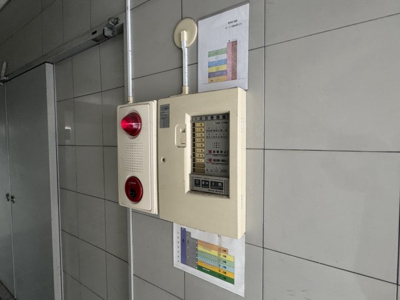 【その他共用部分】 | ガーベラ錦糸町ビル