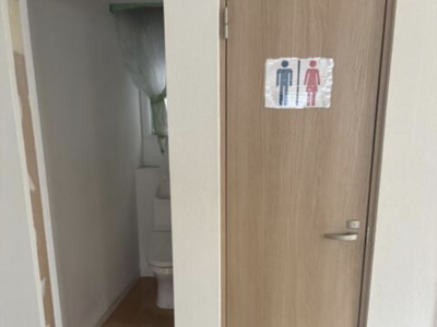 【収納】 | ガーベラ錦糸町ビル