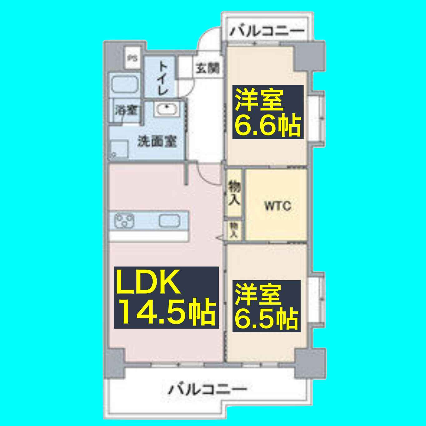 Hill Palace IKAIの間取り