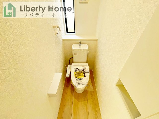 つくば市若森第1　新築戸建　4号棟のトイレ