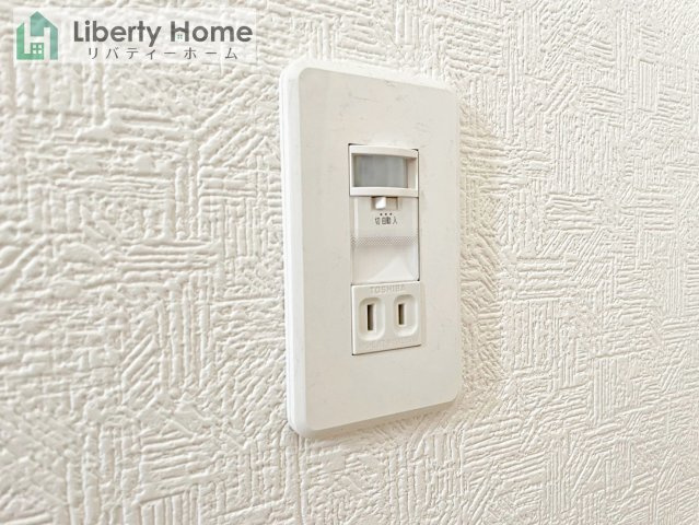 つくば市若森第1　新築戸建　4号棟の構造・工法・仕様