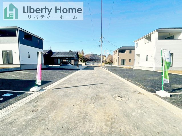 つくば市若森第1　新築戸建　4号棟の前面道路含む現地写真