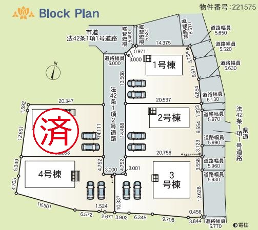 つくば市若森第1　新築戸建　4号棟の区画図
