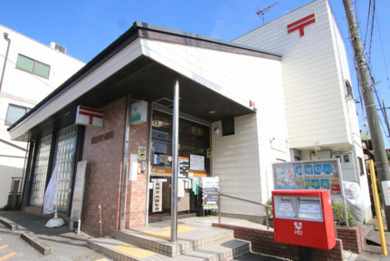 佐倉井野郵便局まで230m
