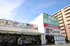 業務スーパー勝田台店まで270m