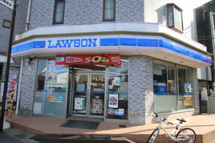 ローソン八千代勝田台店まで500m
