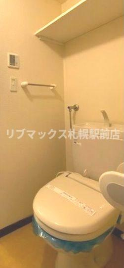 反転