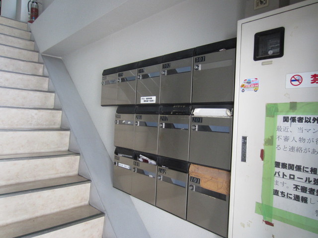 カーサプリマベーラのその他共用部分|集合ポストです☆