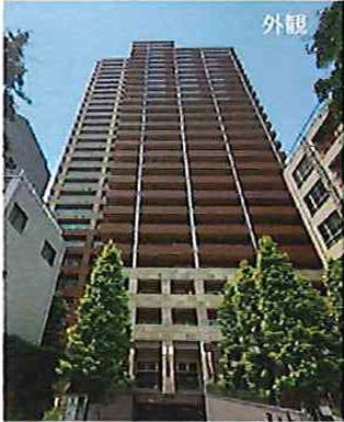 アトラスタワー小石川