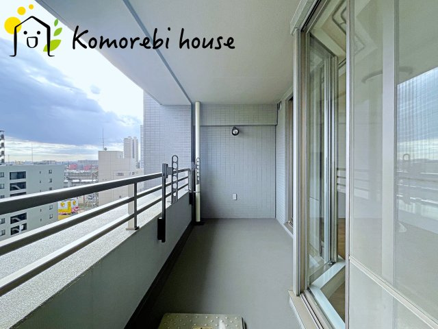 大宮シティタワーのバルコニー|外からの目が気にならないバルコニーで洗濯物が干せます