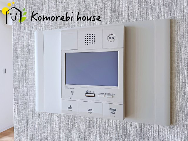 大宮シティタワーの防犯設備|モニター付インターホンです