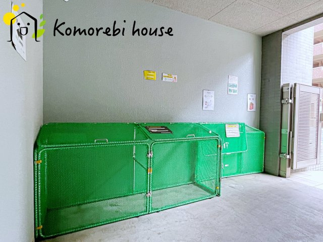 大宮シティタワーのその他|ゴミ置場です