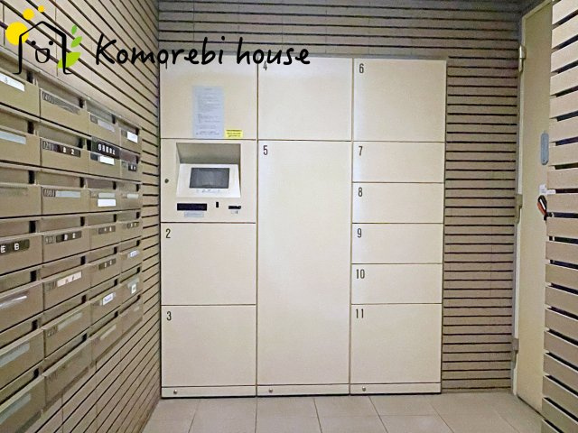 大宮シティタワーの設備|宅配ボックスです