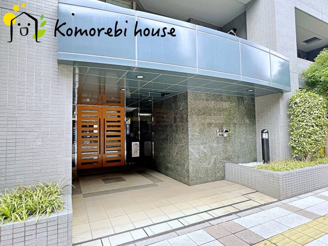 大宮シティタワーのエントランス|毎日通るエントランスはこのようになっています