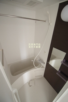 【浴室】 | リブリ・メゾンシュシュ | 浴室乾燥機付き