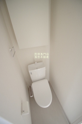 【トイレ】 | リブリ・メゾンシュシュ | 温水洗浄暖房便座付き